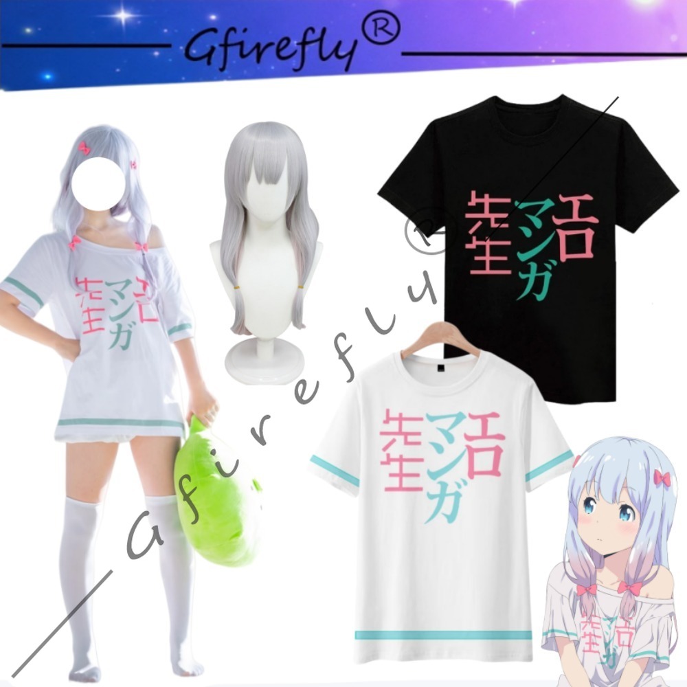 Summer Alt Clothing - Eromanga Sensei Izumi Sagiri T-shirt Short