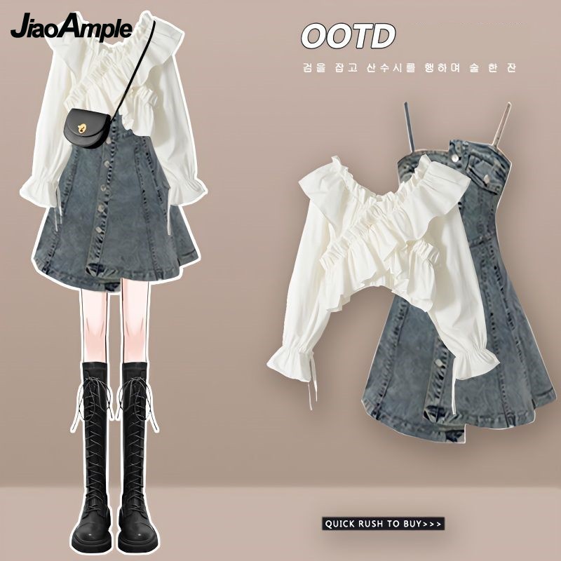 Summer Clothing Women Sale - Women's Dress Set 2025 Spring Summer