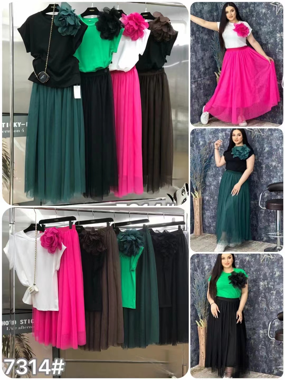 Summer 2025 Two Piece Dress Se - Summer Clothing Women Sale incelemesi ve fiyatı