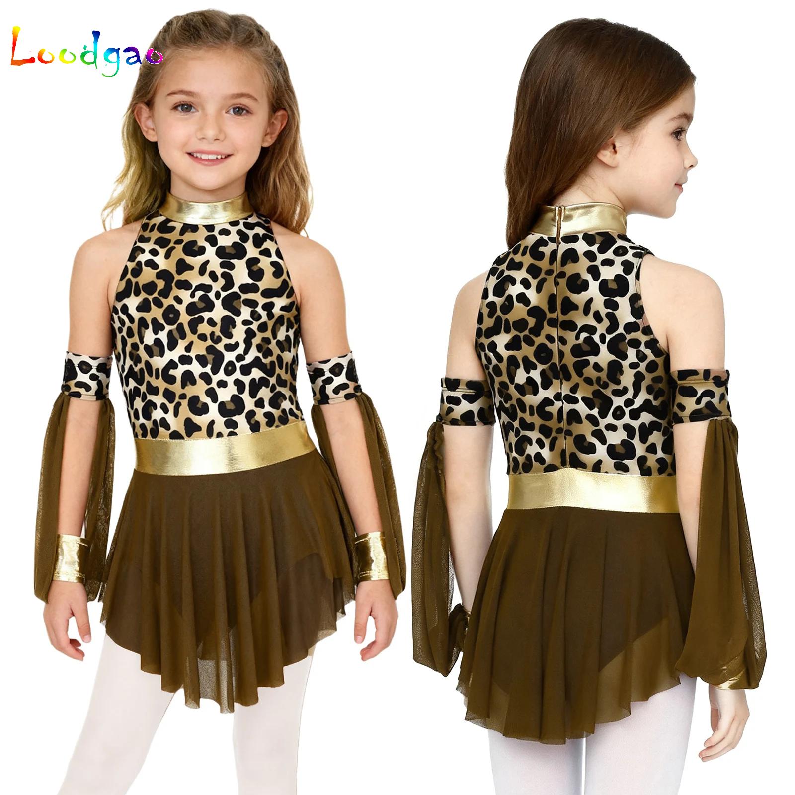 Kids Leopard Savage Caveman Cr - Summer Dresses Yours Clothing incelemesi ve fiyatı