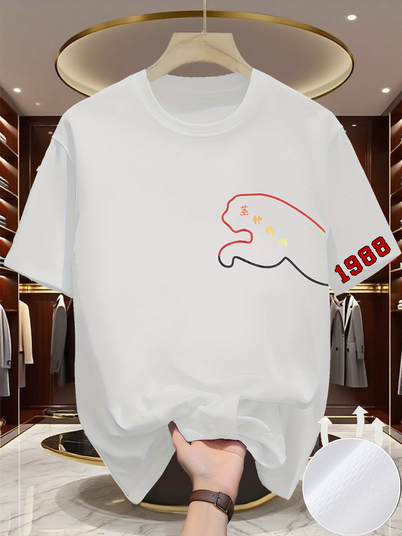 Men's Casual Trend Y2K print T - Summer Clothing Europe incelemesi ve fiyatı