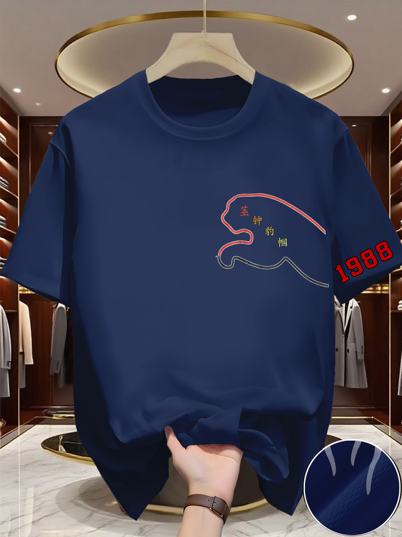 Men's Casual Trend Y2K print T - Summer Clothing Europe incelemesi ve fiyatı