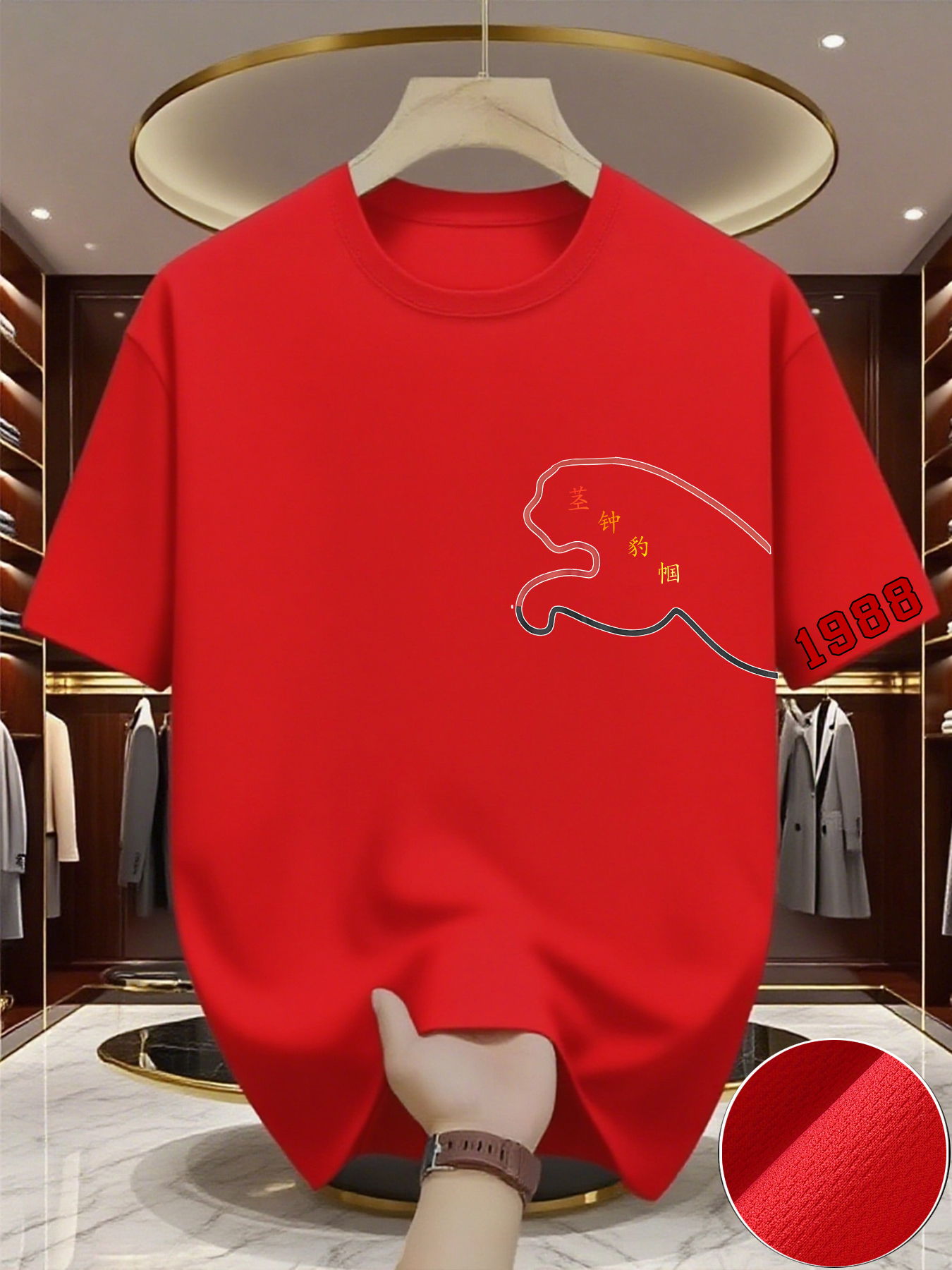 Men's Casual Trend Y2K print T - Summer Clothing Europe incelemesi ve fiyatı