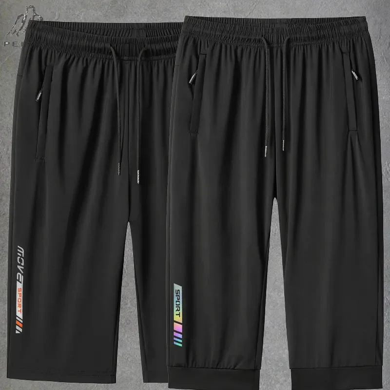 Plus Size 7XL 8XL Gym Joggers  - Summer Clothing Websites incelemesi ve fiyatı