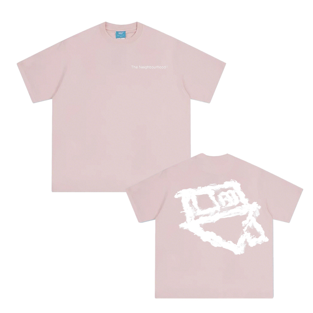 HEAD IN THE CLOUDS T-Shirt The - Summer Clothing Websites incelemesi ve fiyatı