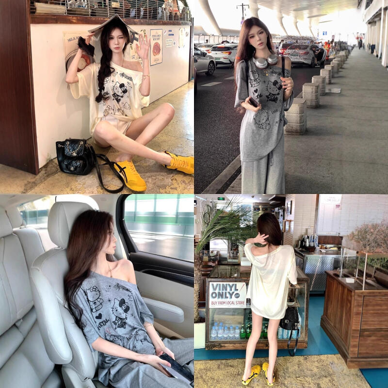 Sun Protection Blouse Hello Ki - Off Shoulder Blouse incelemesi ve fiyatı