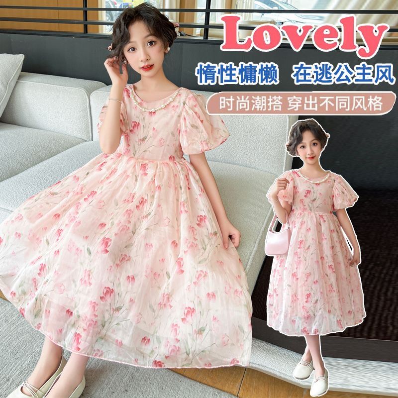 Girls Summer Dresses 2026 Teen - Summer Clothing Teen Girls incelemesi ve fiyatı