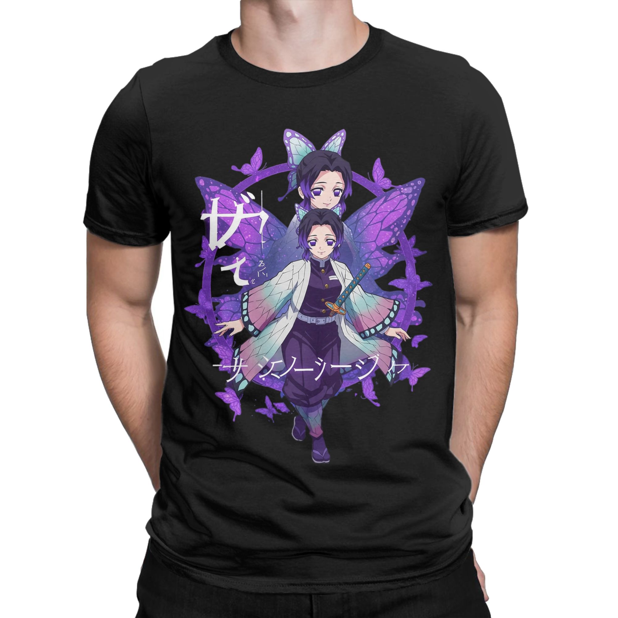 Leisure Shinobu Kocho Demon Sl - Summer Clothing Ideas Men incelemesi ve fiyatı