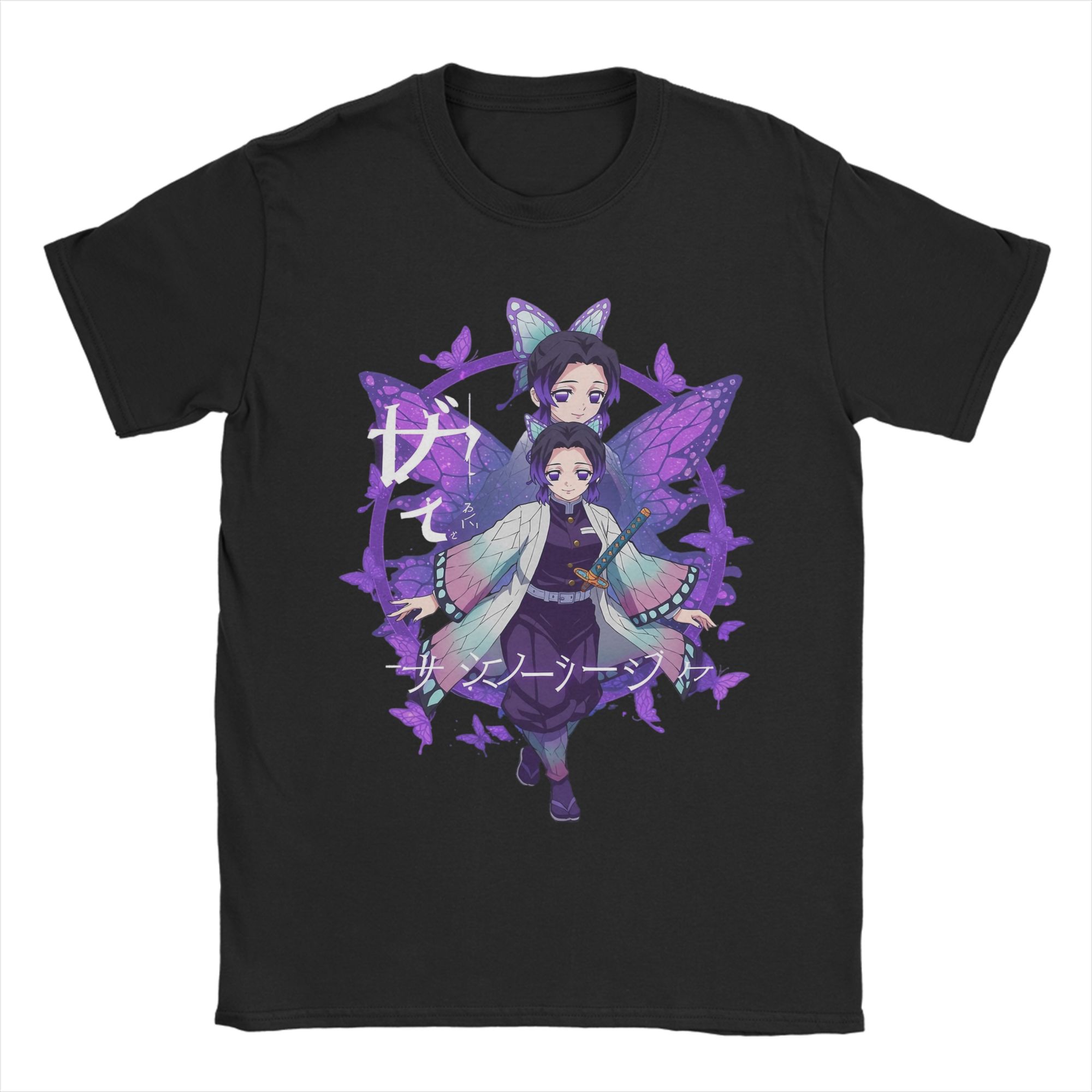 Leisure Shinobu Kocho Demon Sl - Summer Clothing Ideas Men incelemesi ve fiyatı