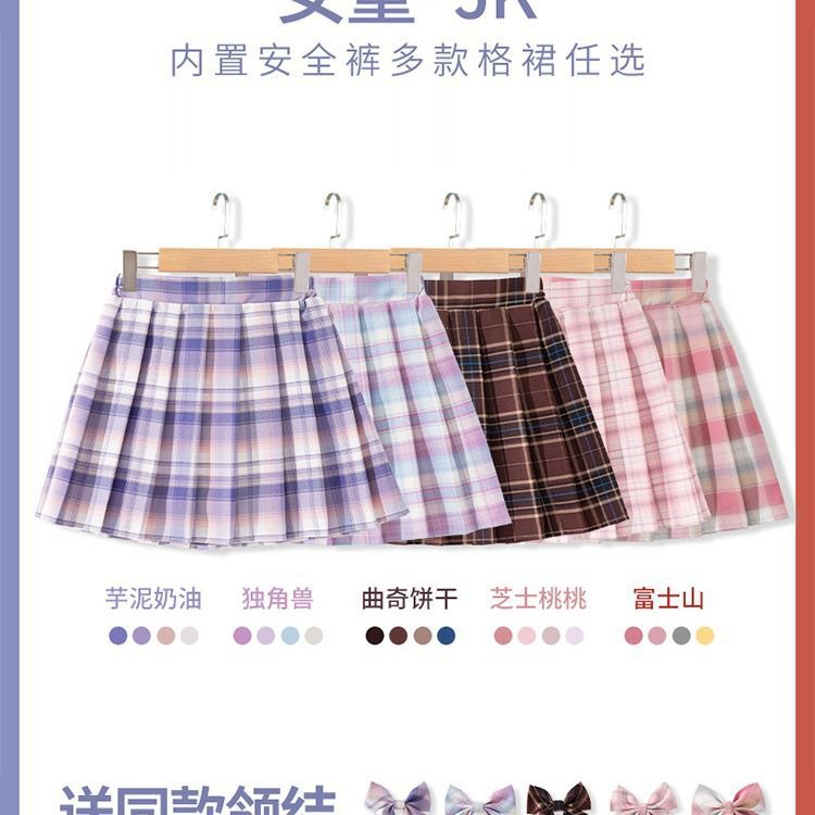 Kids Checkered Skirt Children  - Summer Clothing Teen Girls incelemesi ve fiyatı