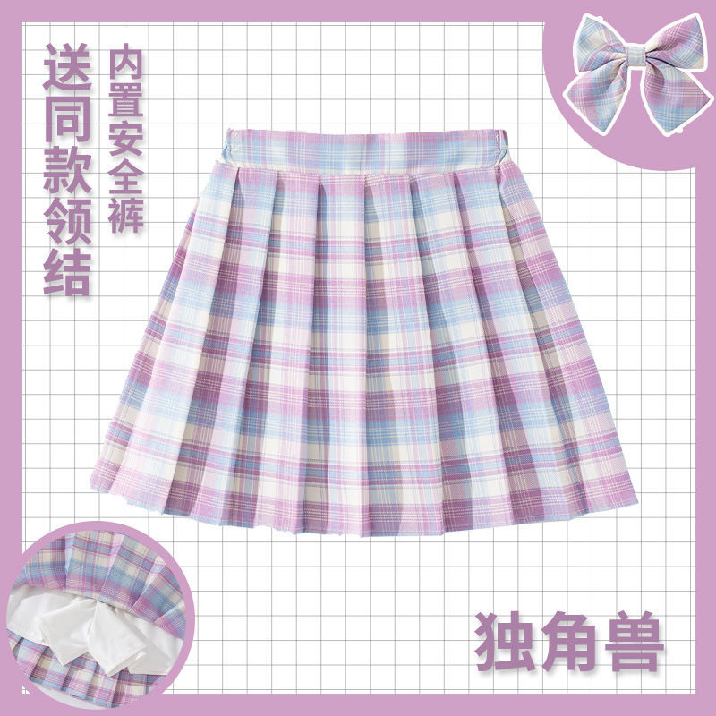 Kids Checkered Skirt Children  - Summer Clothing Teen Girls incelemesi ve fiyatı