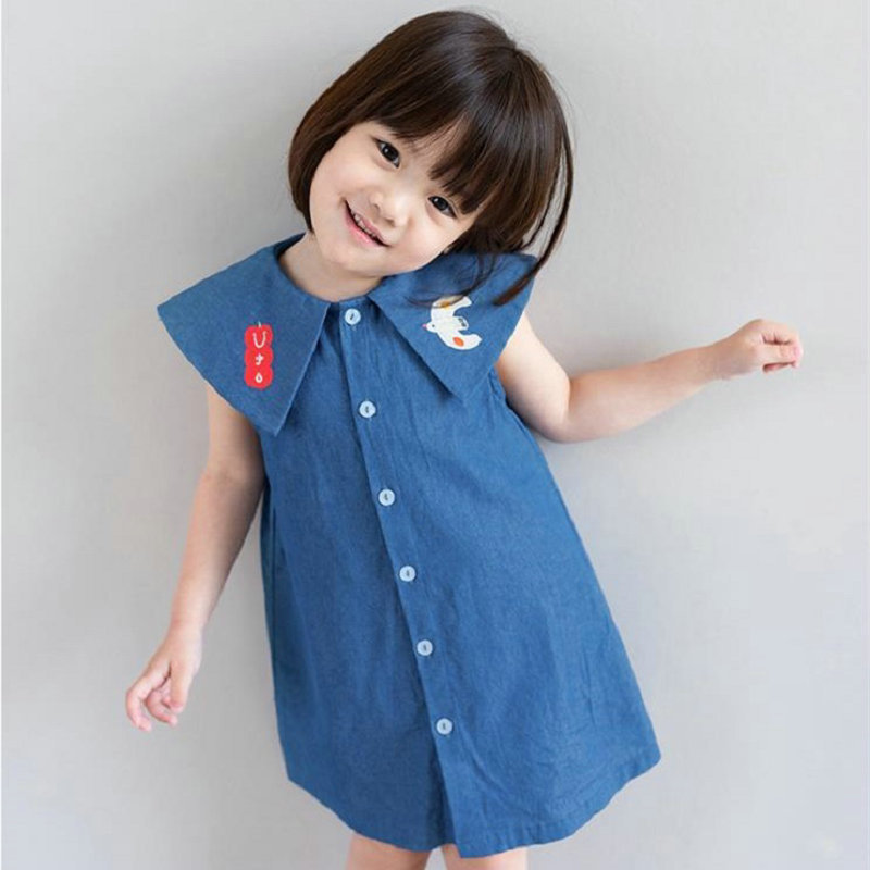 Summer Baby and Girls Cotton E - Summer Loving Kids Clothing incelemesi ve fiyatı