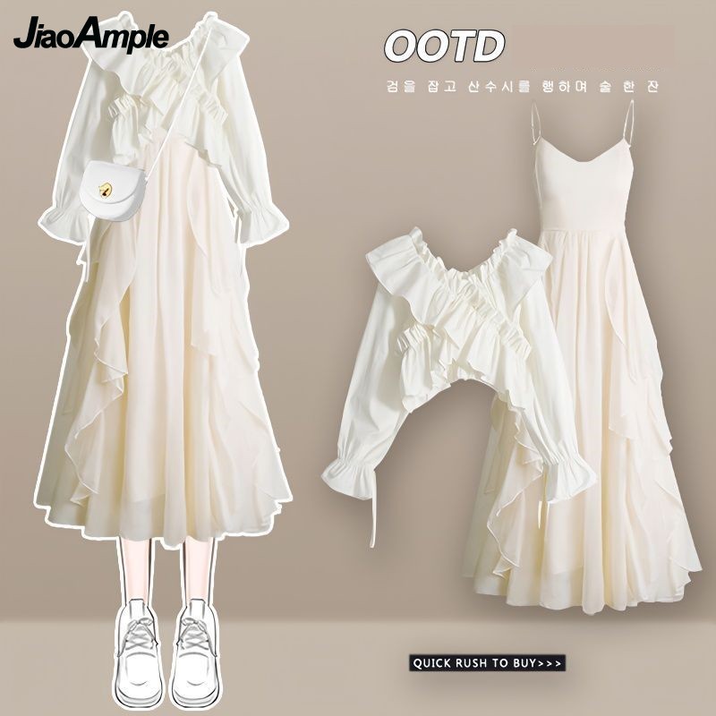 Women's Dress Set 2025 Spring  - Summer Clothing Women Sale incelemesi ve fiyatı