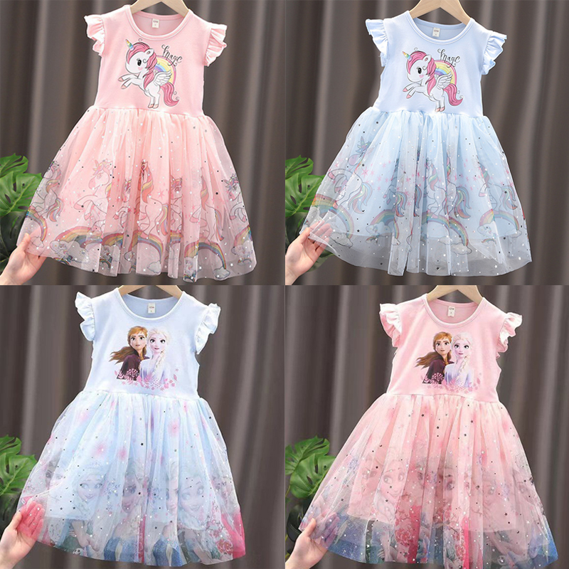 2024 New Unicorn Summer Prince - Summer Dresses Yours Clothing incelemesi ve fiyatı